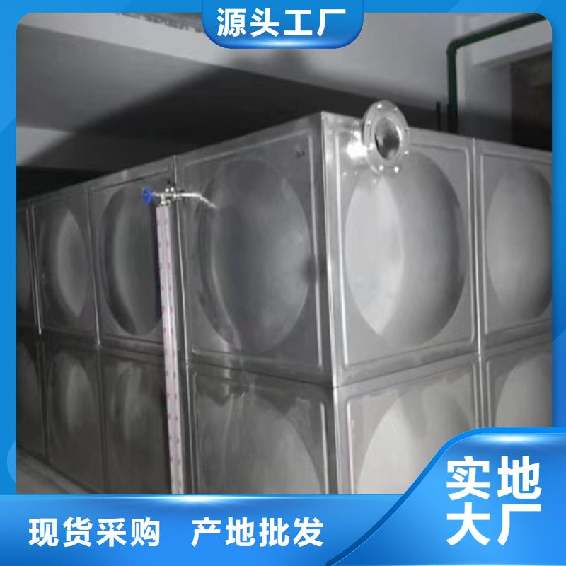 不銹鋼水箱不銹鋼止回閥快速報價