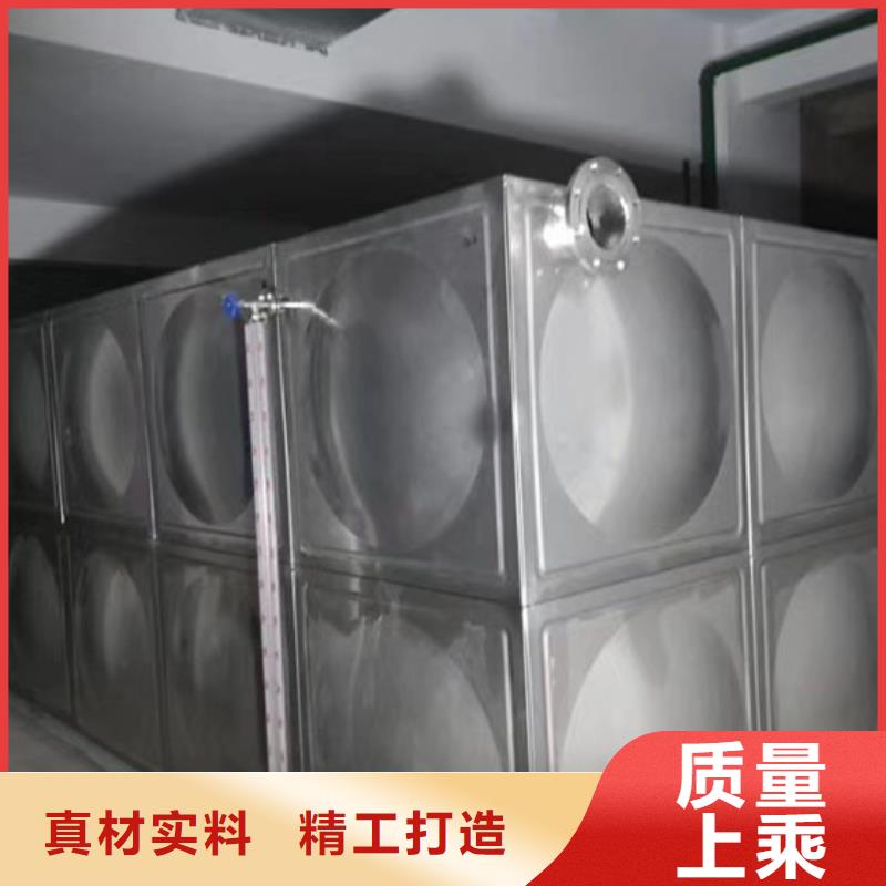 不銹鋼水箱800x壓差旁通閥一站式采購