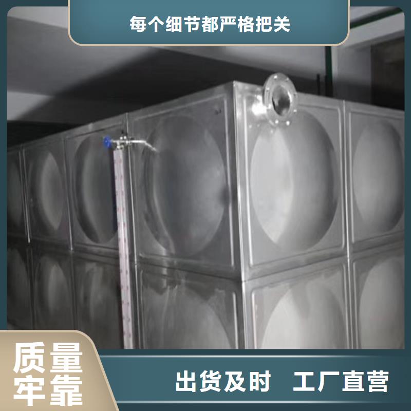 不銹鋼水箱蝶式靜音閥門供您所需