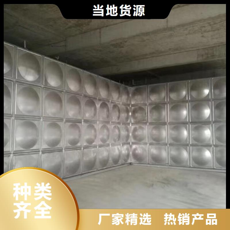臨邑玻璃鋼水箱壹水務(wù)品牌