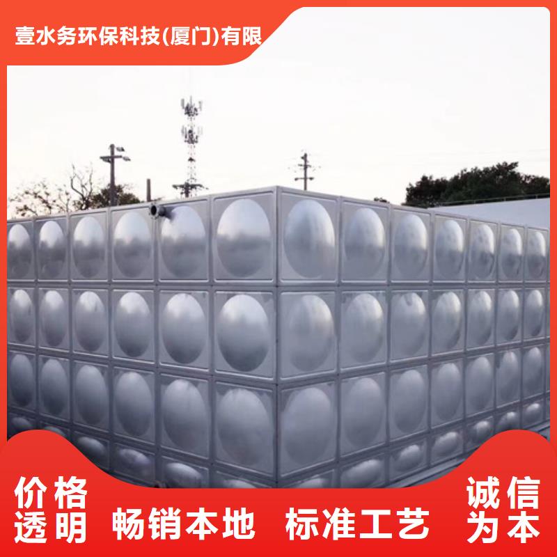 不锈钢水箱-弹簧式通用阀门打造好品质