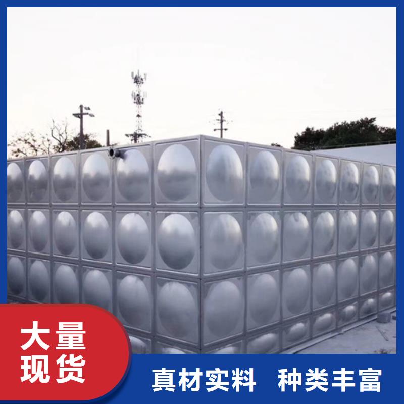 不銹鋼水箱_角式靜音通用閥門免費回電
