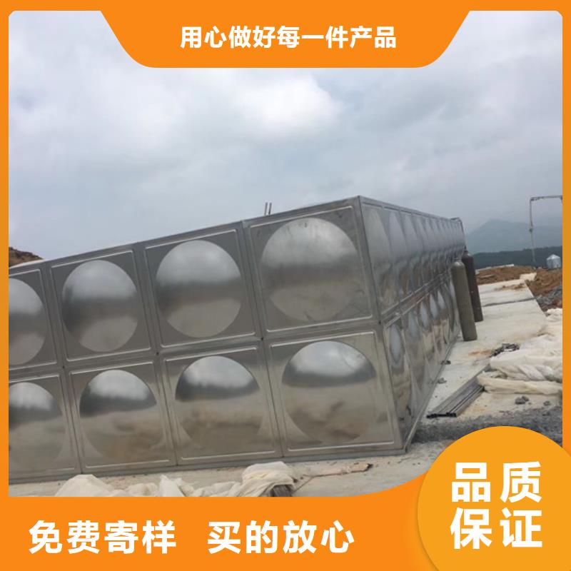 不銹鋼水箱_閥專業(yè)信賴廠家