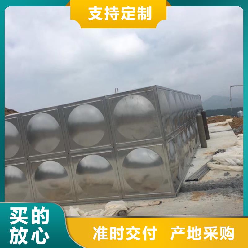 不銹鋼水箱通用隔膜式閥門打造好品質(zhì)