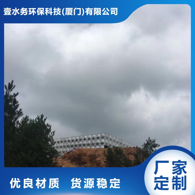 不銹鋼水箱旋啟式通用閥門實(shí)力公司