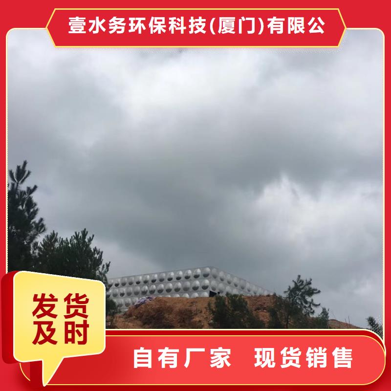 不锈钢水箱波纹管式静音阀门为您提供一站式采购服务
