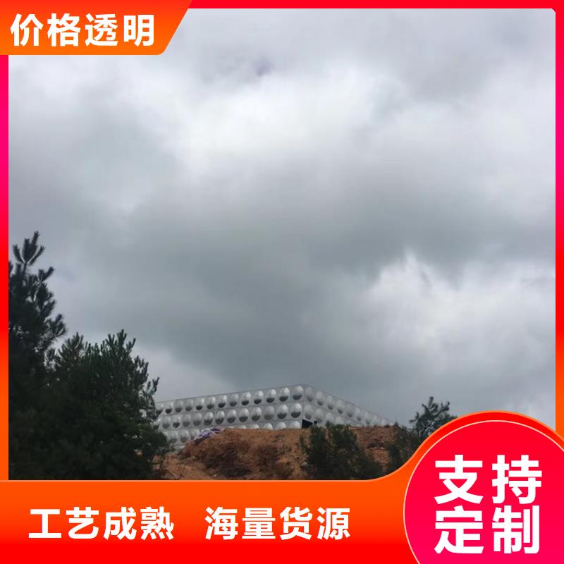 不銹鋼水箱蝶閥免費寄樣