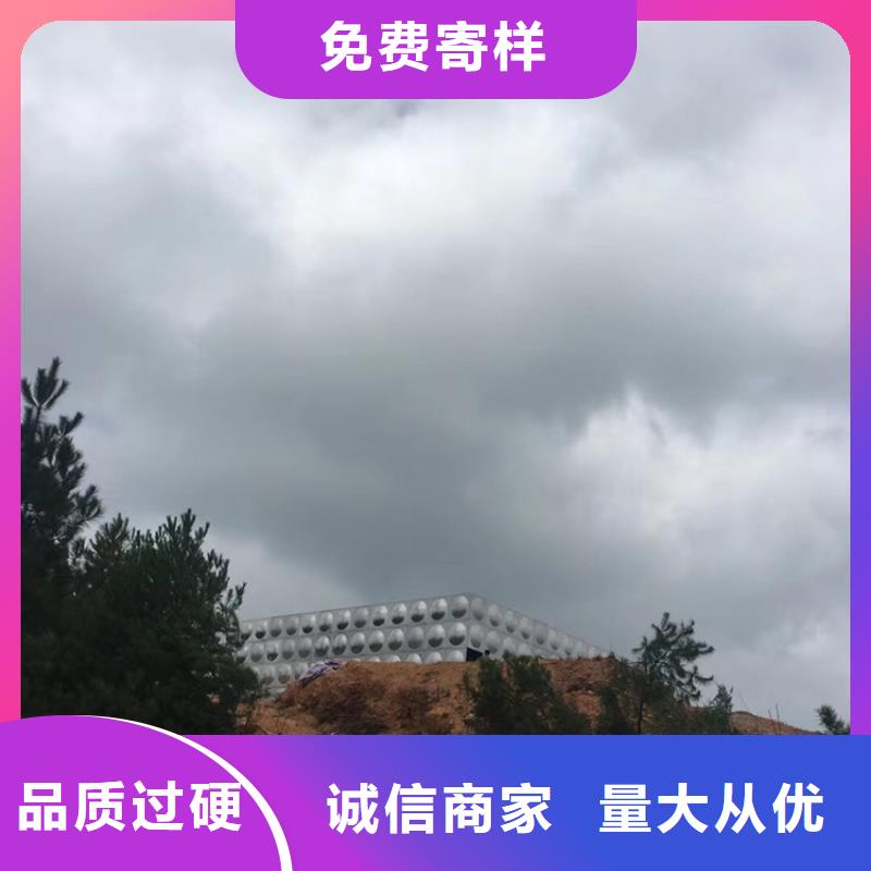 錦江3噸保溫水箱價(jià)格壹水務(wù)品牌廈門工廠