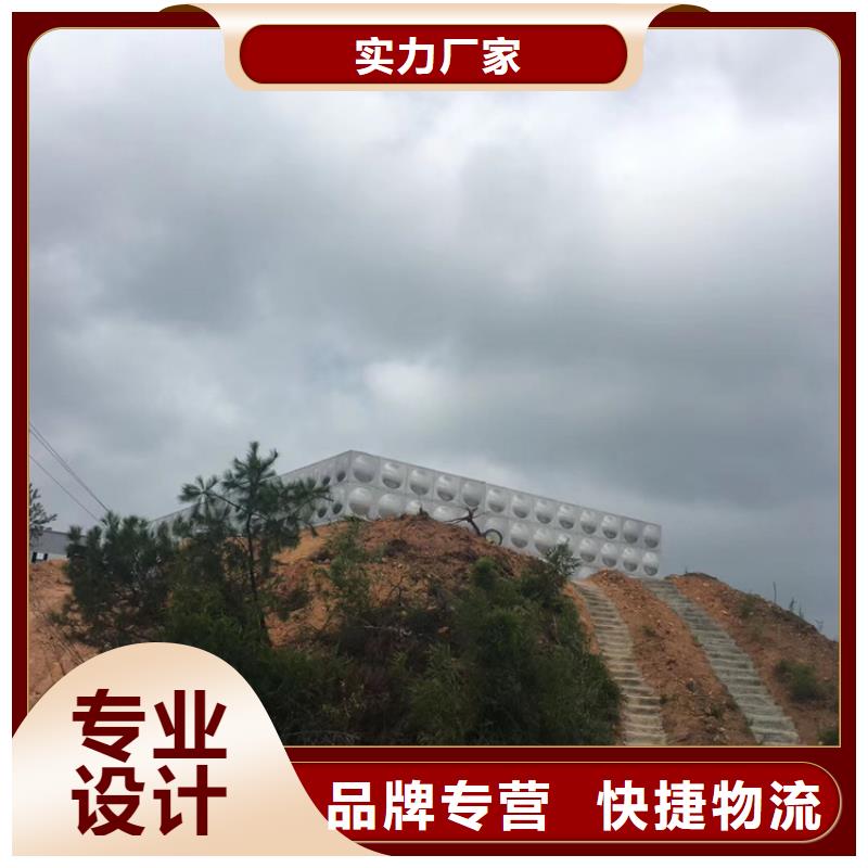 不锈钢水箱800x压差旁通阀一站式采购