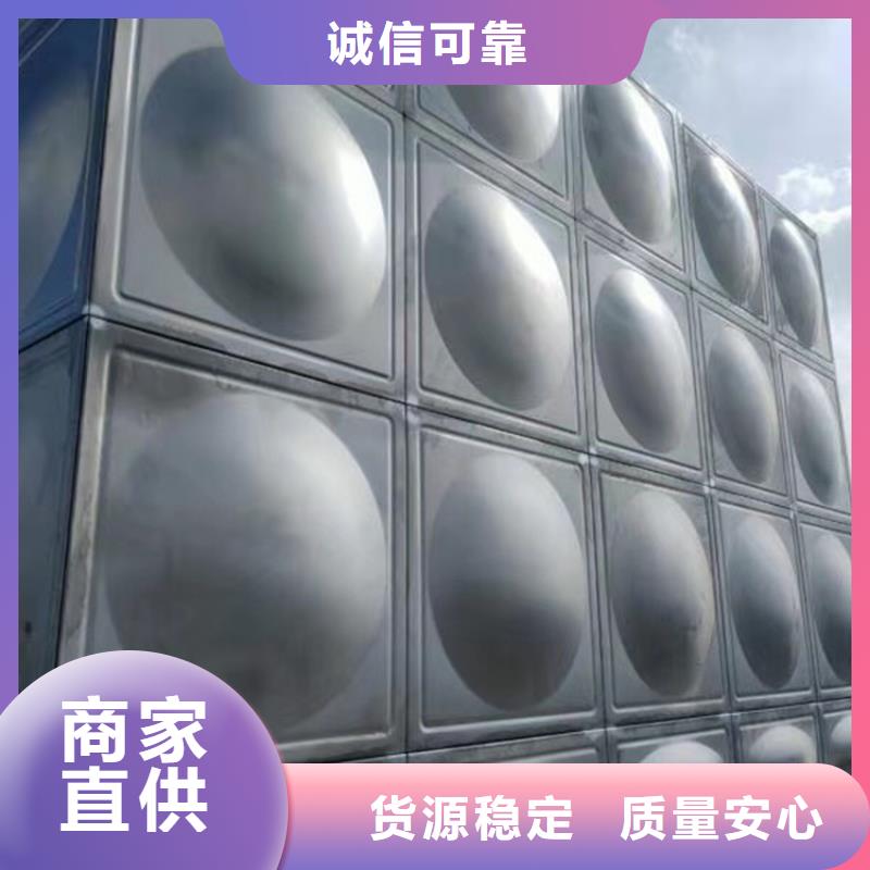 不锈钢水箱对夹式通用阀门源头厂家直销