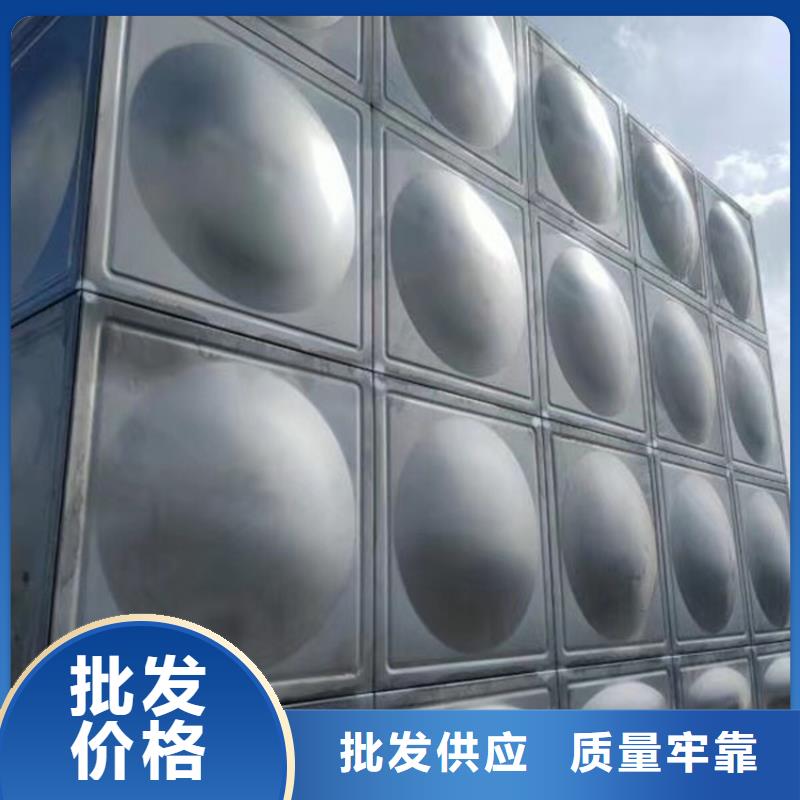不锈钢水箱-弹簧式通用阀门打造好品质