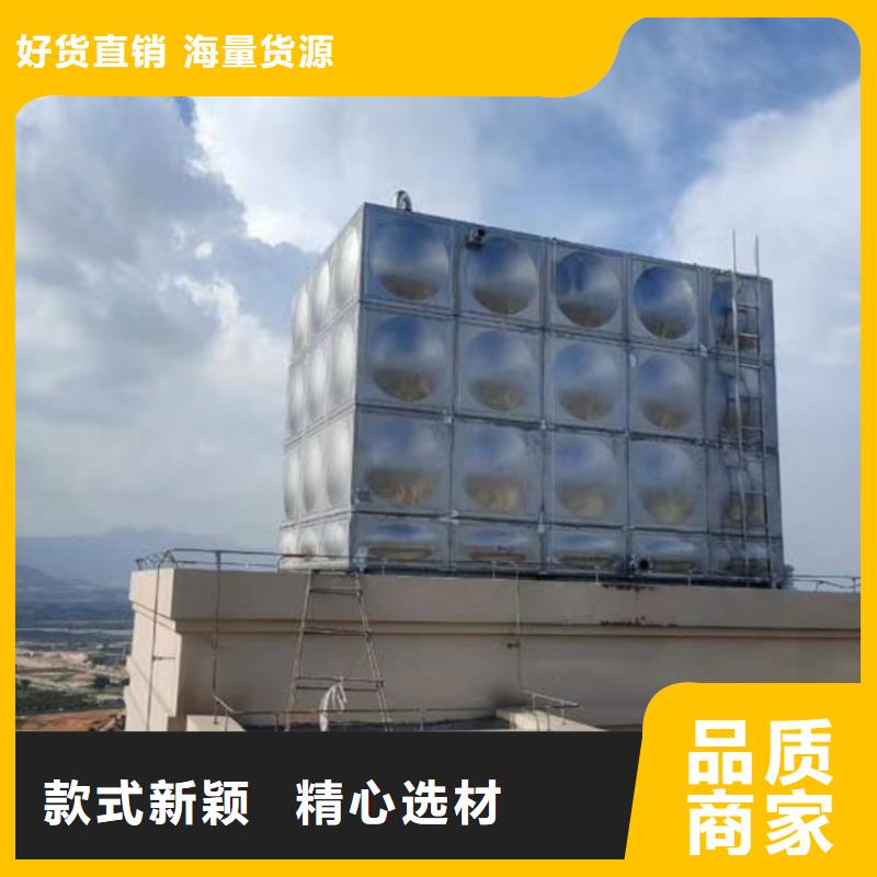 不銹鋼水箱800x壓差旁通閥精工細致打造