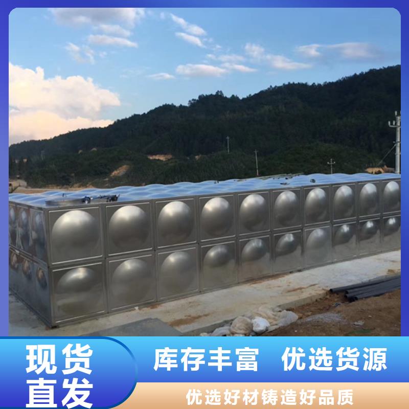 不銹鋼水箱不銹鋼靜音閥門現(xiàn)貨