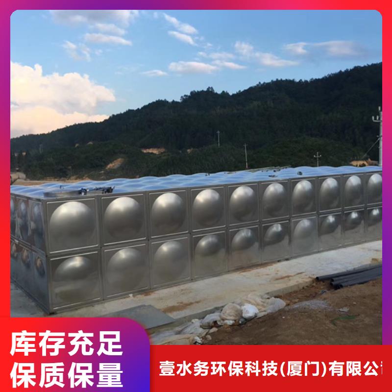 不銹鋼水箱旋轉(zhuǎn)式通用閥門產(chǎn)地貨源