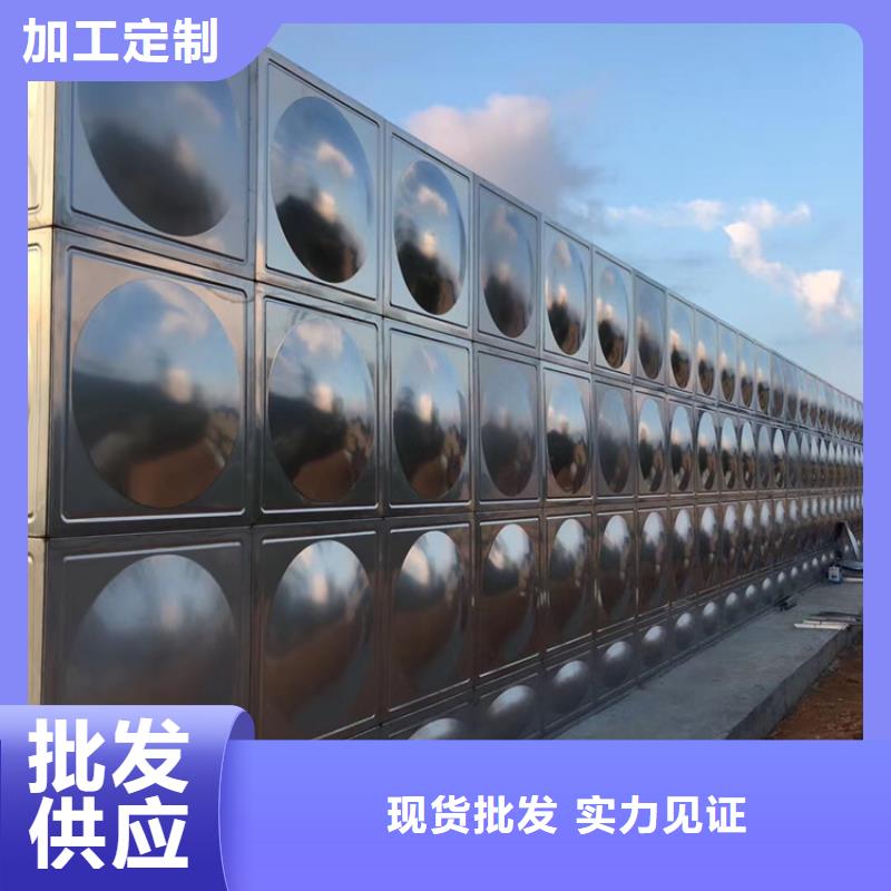不銹鋼水箱通用旋轉(zhuǎn)式閥門質(zhì)檢合格發(fā)貨