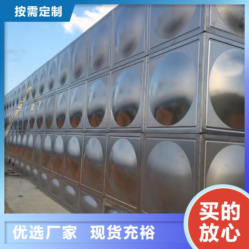 不銹鋼水箱彈簧式通用閥門值得信賴