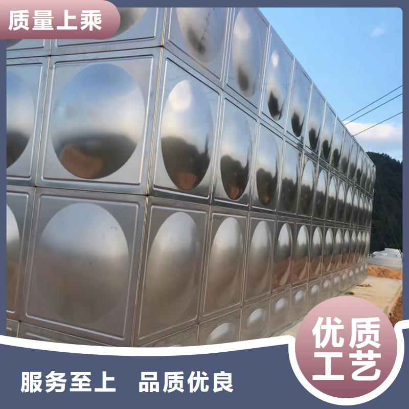 不锈钢水箱-斜板式静音阀门大品牌值得信赖
