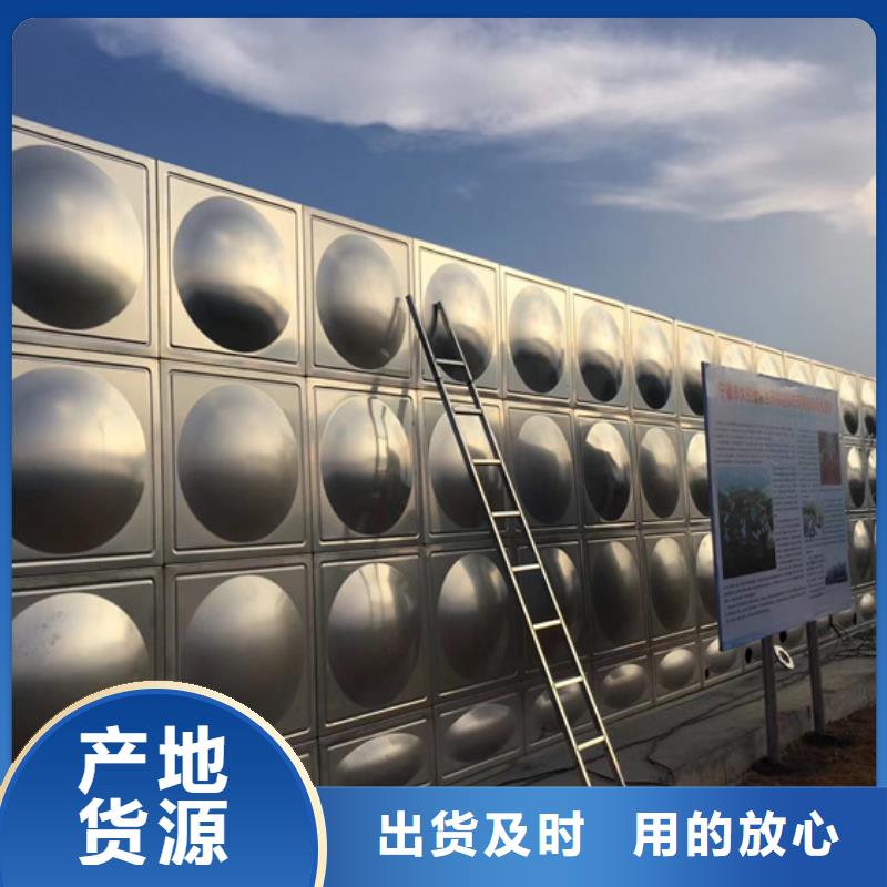 不锈钢水箱消声止回阀经验丰富质量放心