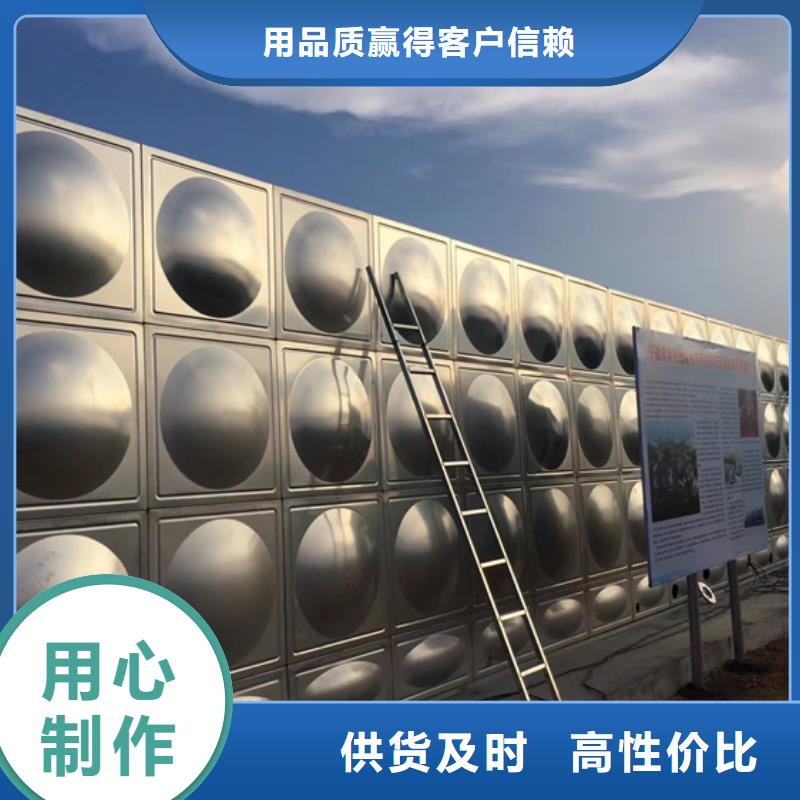 不锈钢水箱,直通式静音阀门专业生产设备