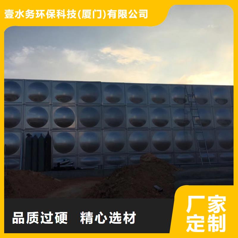 不锈钢水箱气动调节阀定金锁价