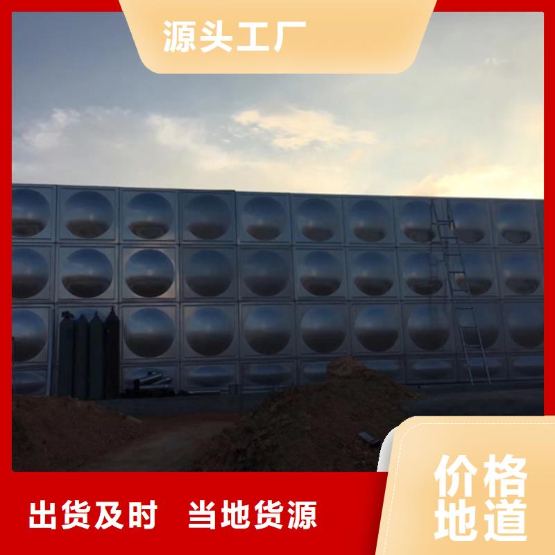 不銹鋼水箱通用隔膜式閥門打造好品質(zhì)