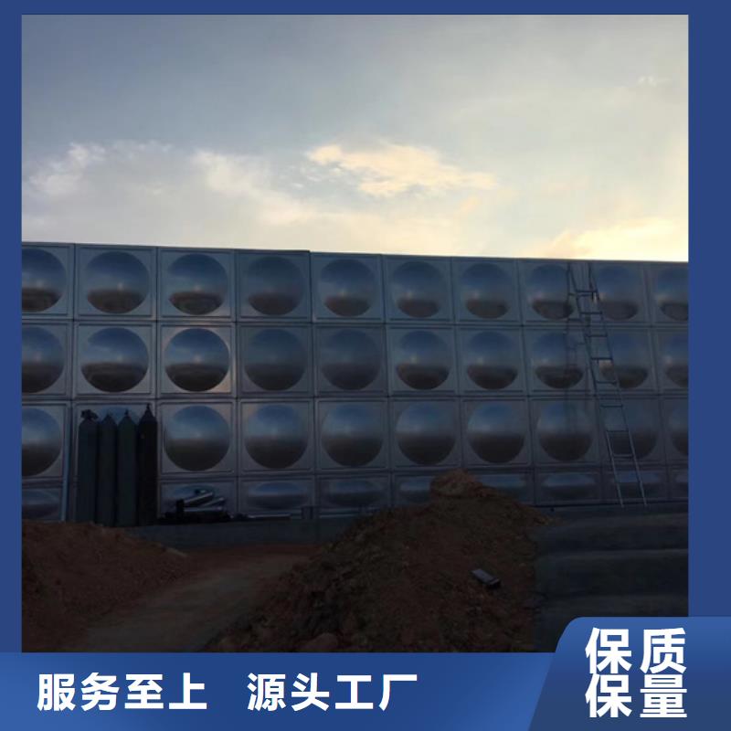 不銹鋼水箱,膨脹式通用閥門行業(yè)優(yōu)選