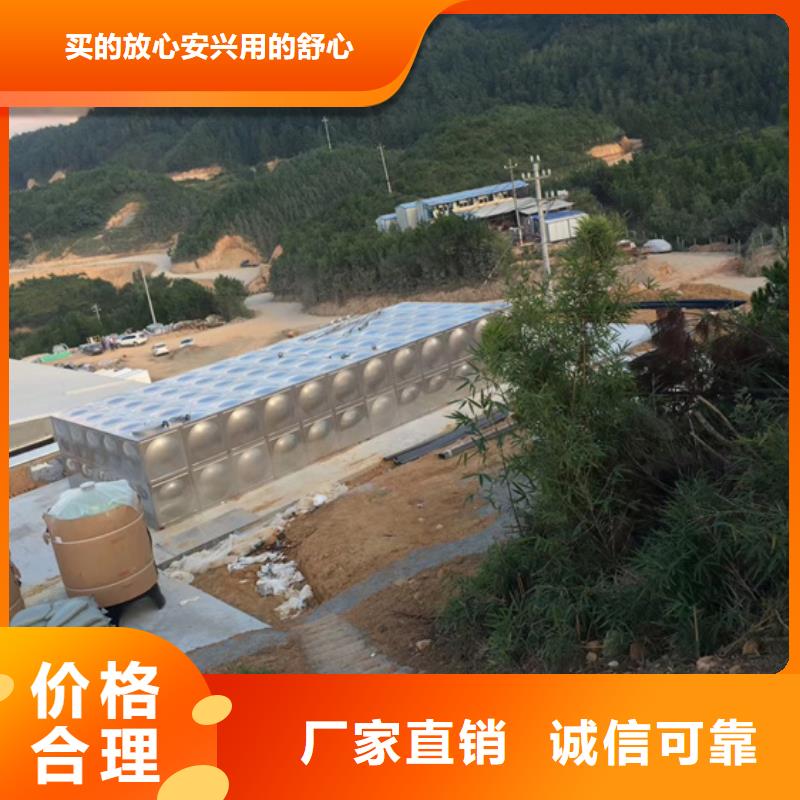 不锈钢水箱_通用隔膜式阀门满足客户所需