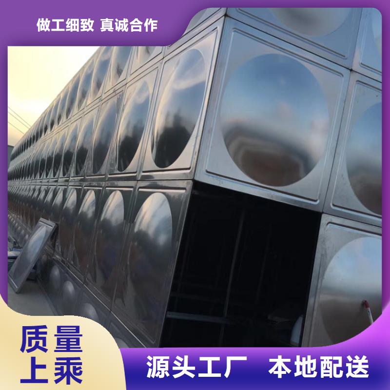 錦江3噸保溫水箱價(jià)格壹水務(wù)品牌廈門工廠