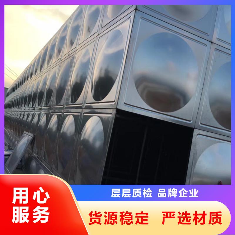 不銹鋼水箱,800x壓差旁通閥廠家貨源穩(wěn)定