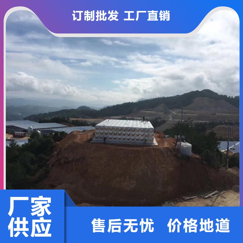 不銹鋼水箱800x壓差旁通閥精工細致打造