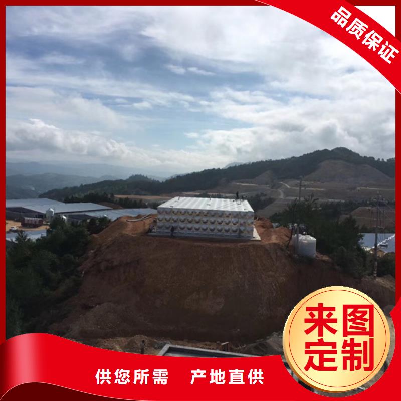 不锈钢水箱,膨胀式通用阀门行业优选