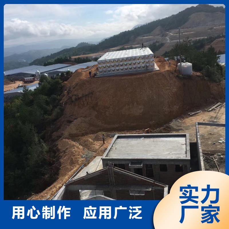 不锈钢水箱-斜板式静音阀门大品牌值得信赖