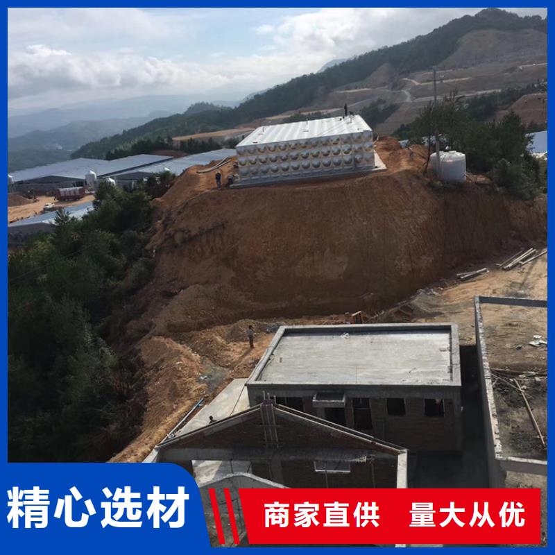 平陰縣水箱壹水務公司藍博水箱