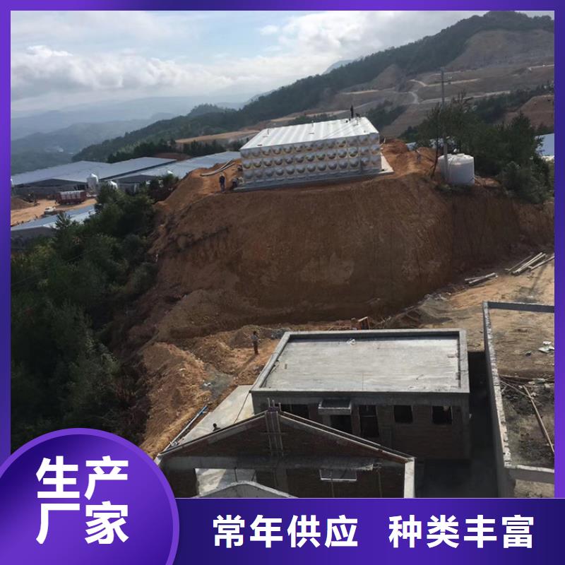 不锈钢水箱-斜板式静音阀门大品牌值得信赖