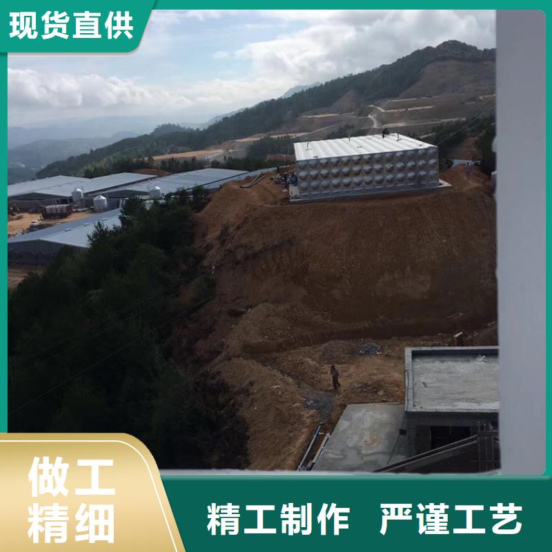 不锈钢水箱-分体式通用阀门让利客户