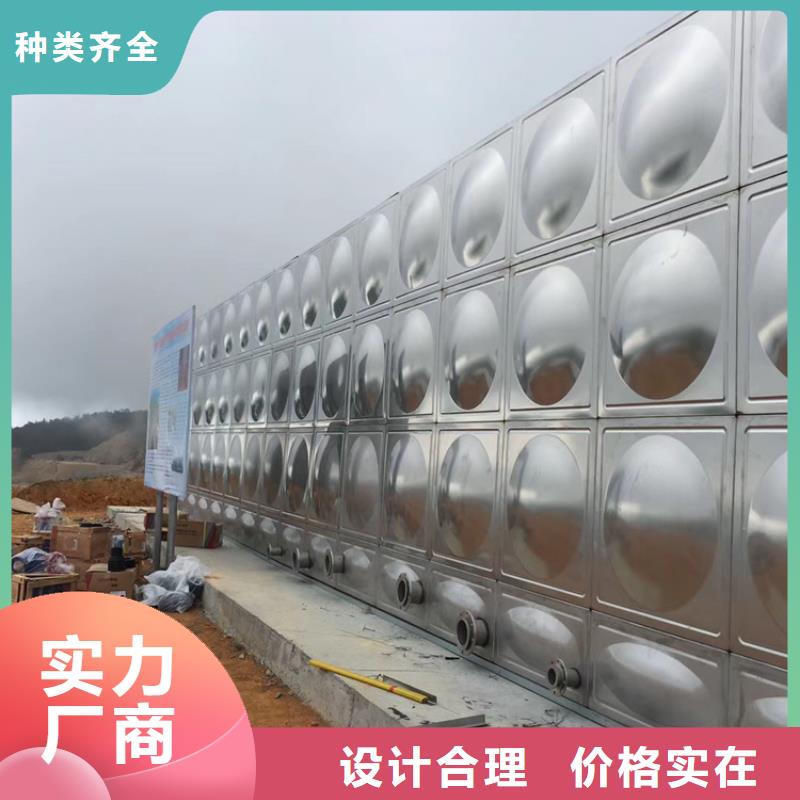 不銹鋼水箱800x壓差旁通閥一站式采購