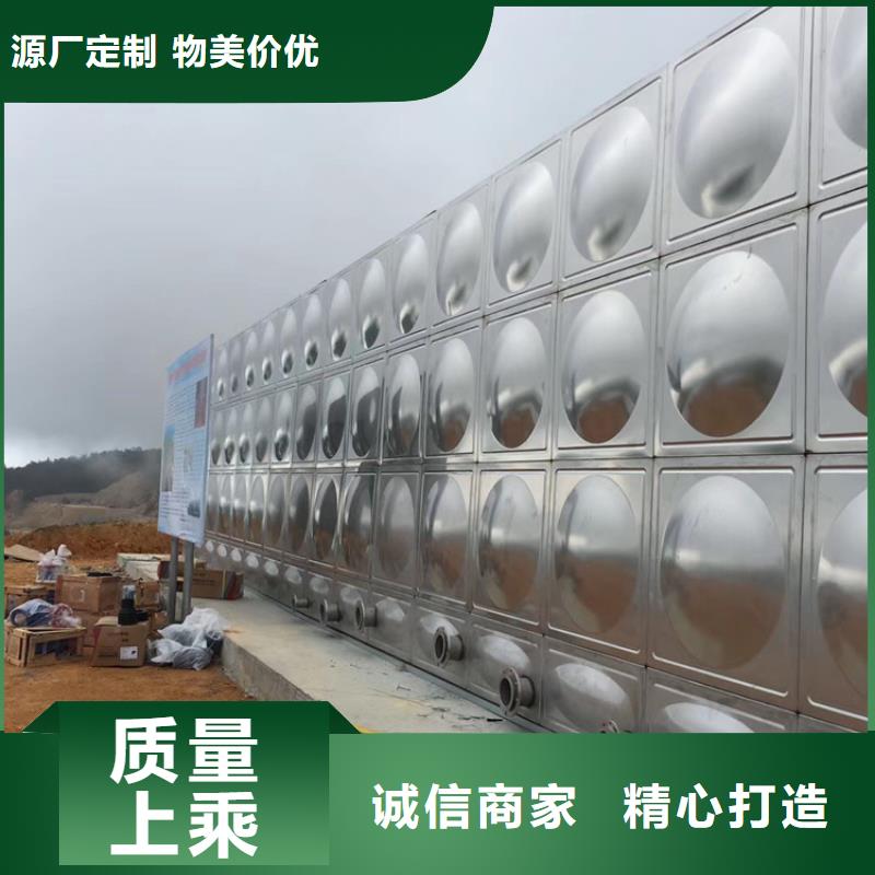 不銹鋼水箱_旋塞式靜音閥門工藝層層把關