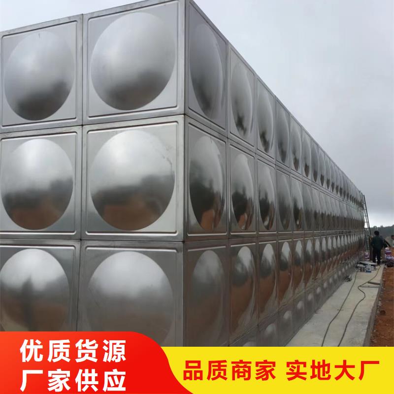 不銹鋼水箱_角式靜音通用閥門免費回電