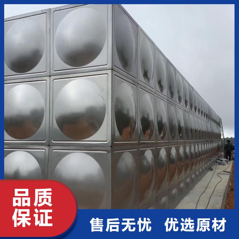 不銹鋼水箱旋啟式通用閥門實(shí)力公司