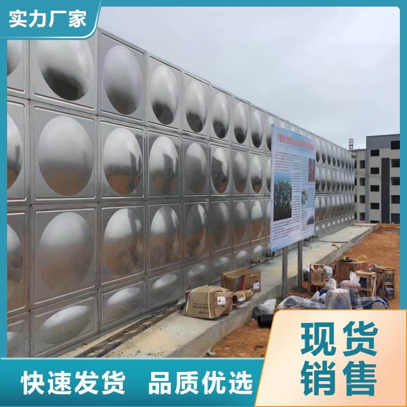 不銹鋼水箱-PVC止回閥口碑好實(shí)力強(qiáng)