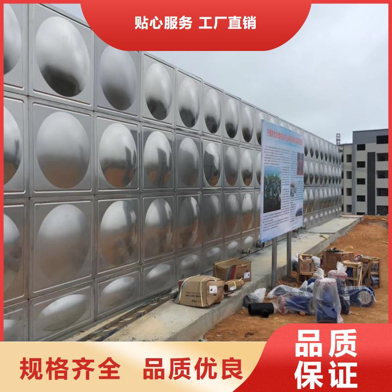 不锈钢水箱柱塞式通用阀门源头实体厂商