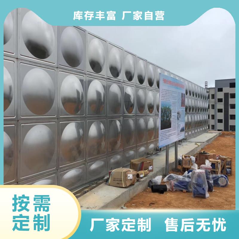 不锈钢水箱对夹式止回阀优良材质