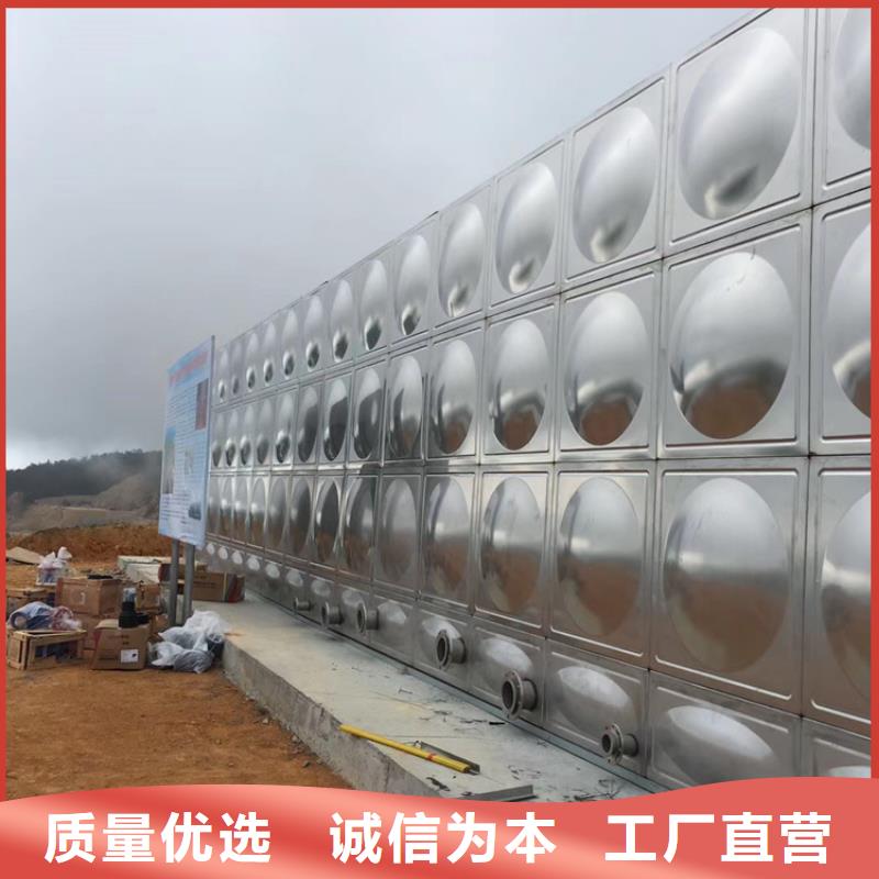 不銹鋼水箱-分體式通用閥門(mén)讓利客戶(hù)