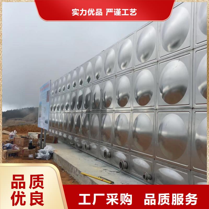 不銹鋼水箱,光伏泵閥通用閥門支持貨到付清