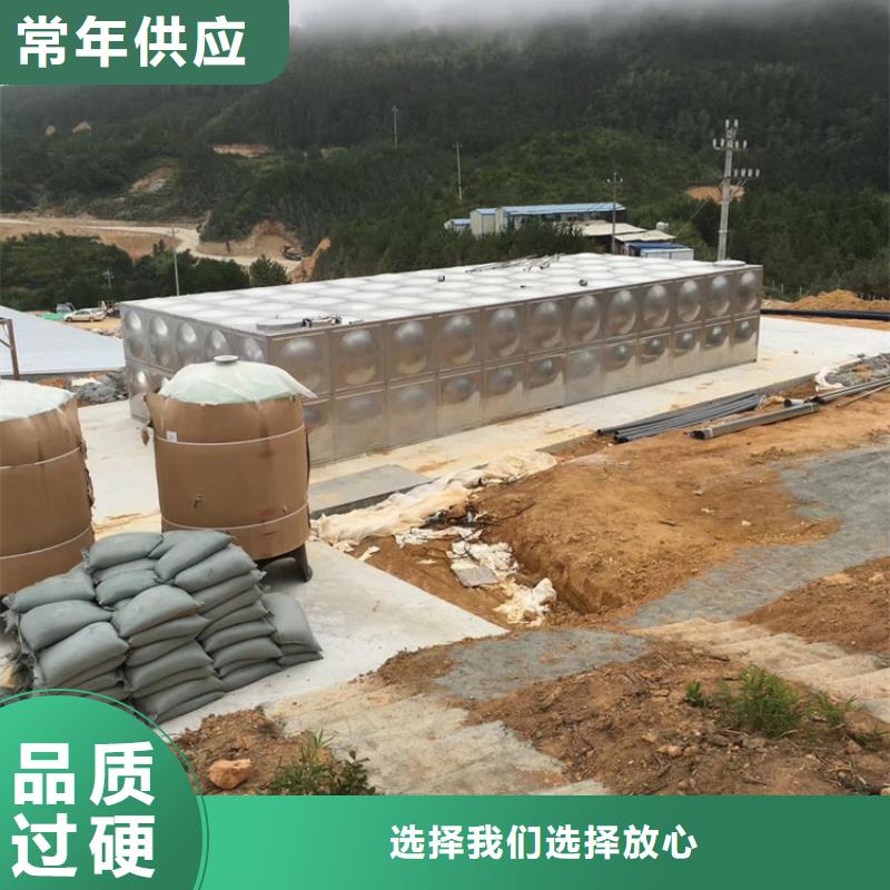 不锈钢水箱,遥控浮球阀精心