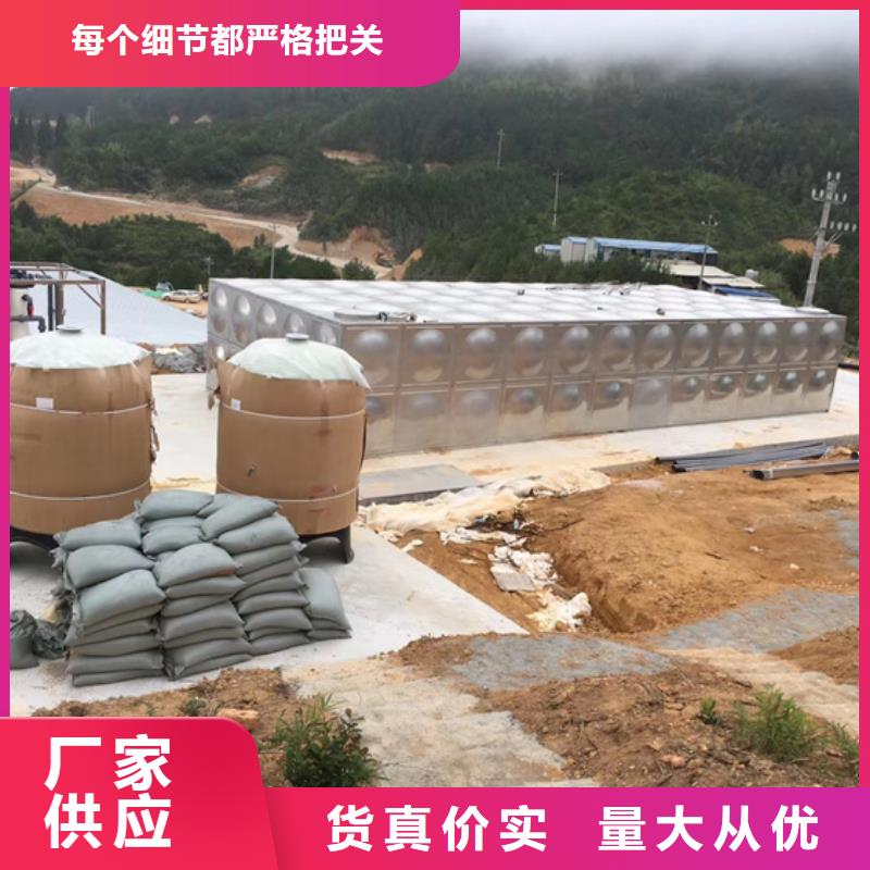 不銹鋼水箱_角式靜音通用閥門免費(fèi)回電