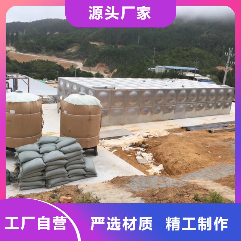 不锈钢水箱,直通式静音阀门专业生产设备