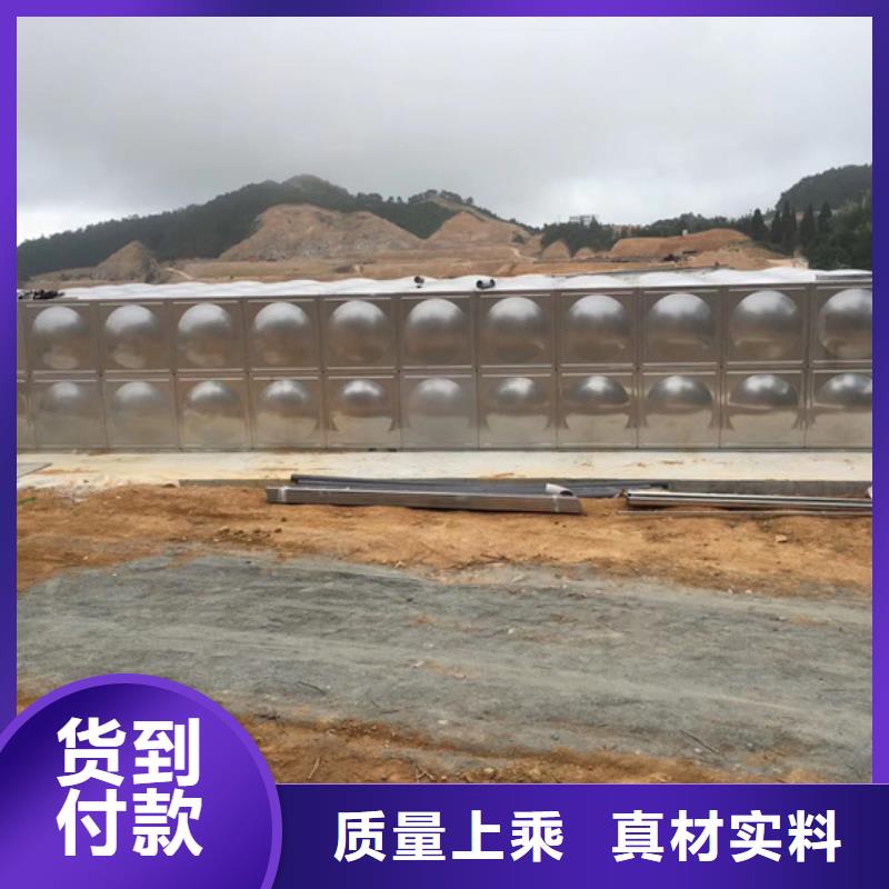 不锈钢水箱气动调节阀定金锁价