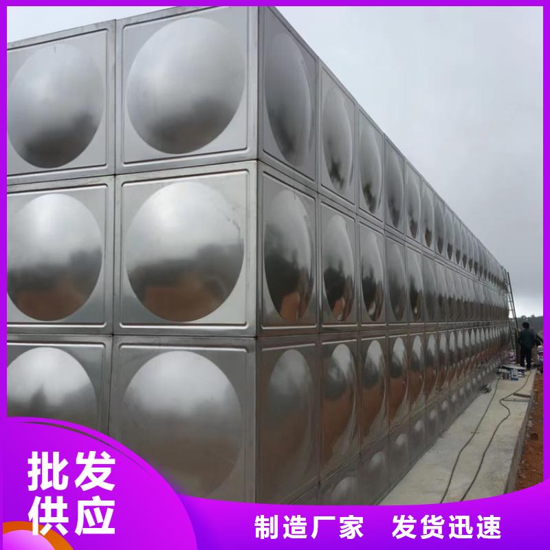 不銹鋼水箱不銹鋼止回閥多種場(chǎng)景適用