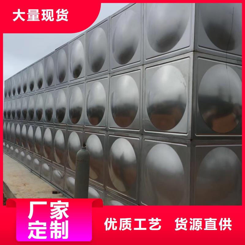 不銹鋼水箱旋轉(zhuǎn)式通用閥門今日新品